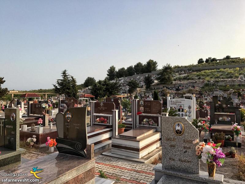 آرامستان شهر سارانده آلبانی