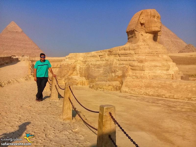 سفرنامه مصر، سرزمین اهرام: قاهره، شرم الشیخ و ویزای مصر