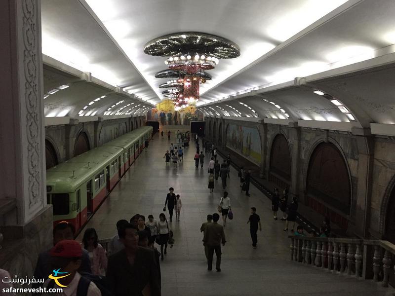 یکی از ایستگاه های مترو پیونگ یانگ