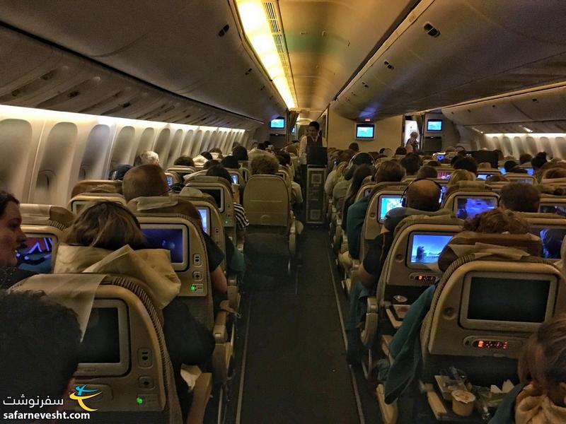 پرواز ابوظبی به ملبورن با بوئینگ 777