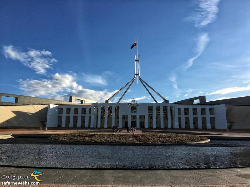 پارلمان جدید استرالیا