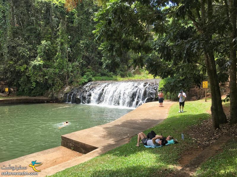 آبشار مالاندا (Malanda falls)