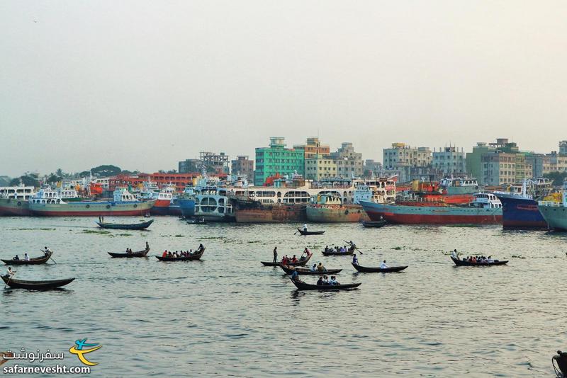 رودخانه بوریگنگا از وسط شهر داکا می گذره و محل گذر کشتی های بزرگ و کوچک زیادیه