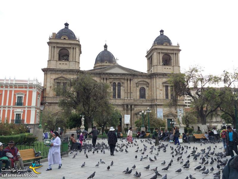 میدان مرکزی لاپاز