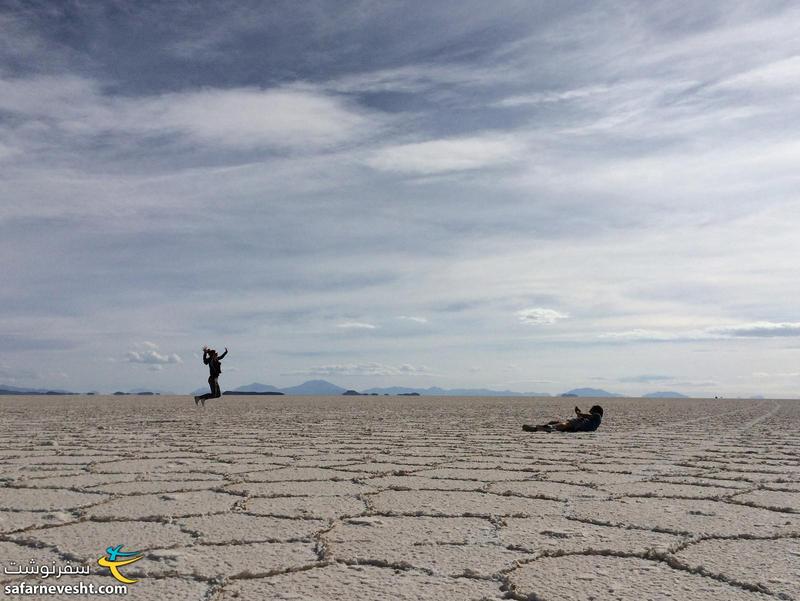 Salar de Uyuni