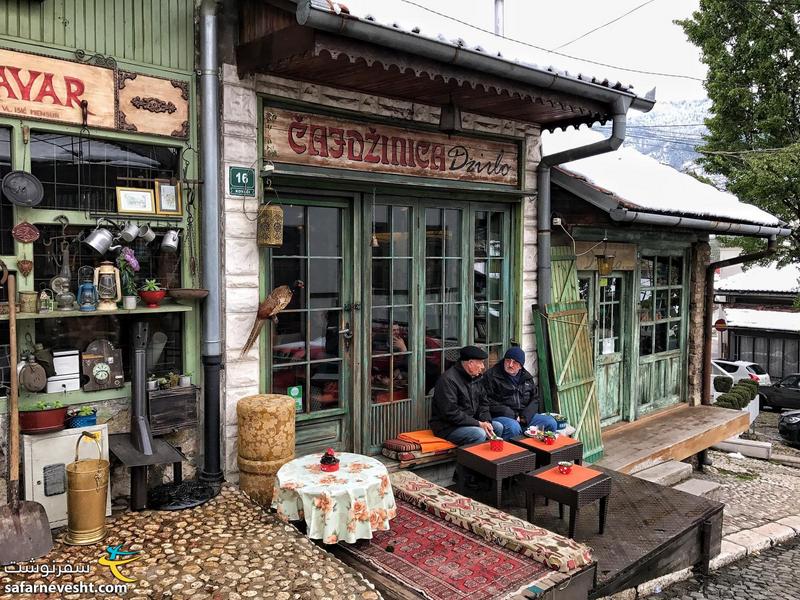یک کافه باحال در سارایوو پایتخت بوسنی و هرزگوین