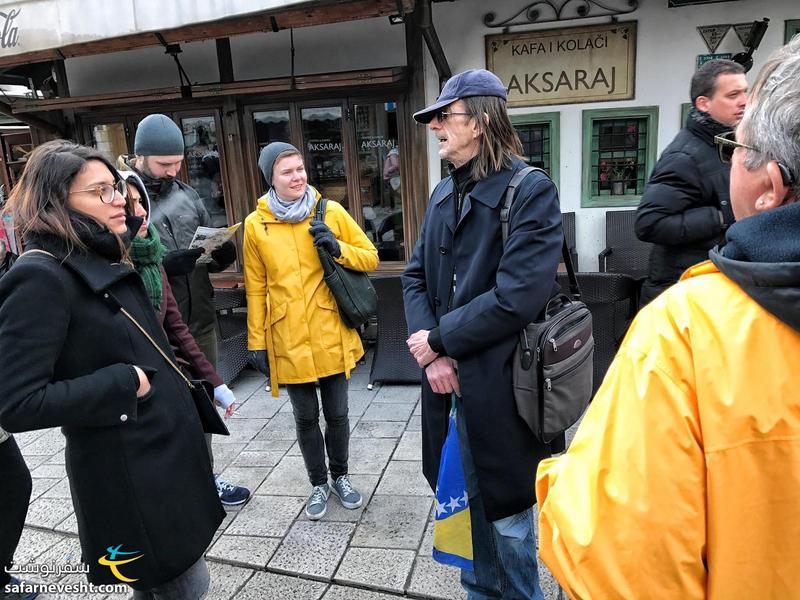 Ziyad our Sarajevo city tour guide