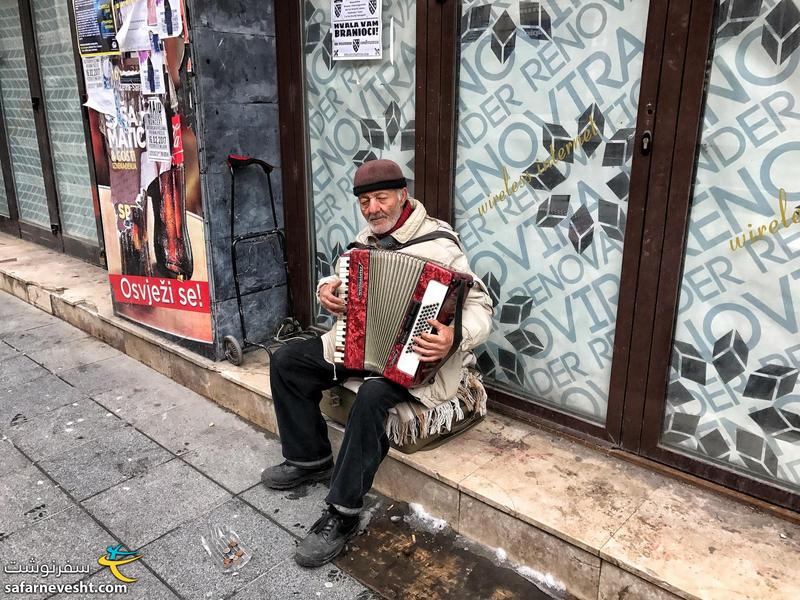 Music by the sidewalk