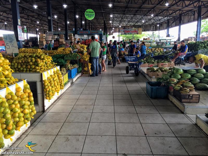 بازار میوه مانائوس