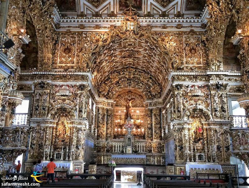 کلیسای سائو فرانسیسکو شهر سالوادور با نمای داخلی بسیار زیباش
