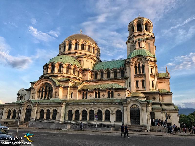 کلیسای جامع سنت الکساندر نوسکی Saint Alexandar Nevski Cathedral