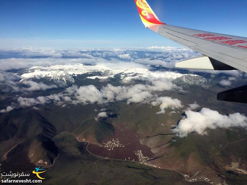 لذت بردن از کوهستان های تبت در پرواز به سوی شانگری لا