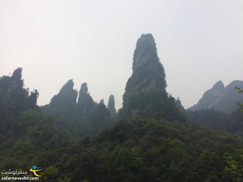 Zhangjiajie (Avatar) Mountain