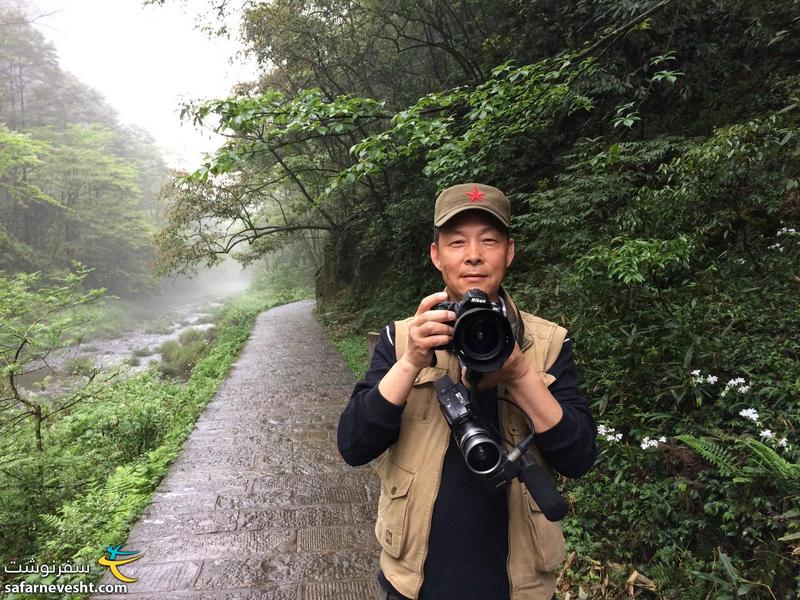 He had 3 professional cameras and paid 250 yuan to enter the park and much more for hotel and transportation! And was taking video and picture of me...