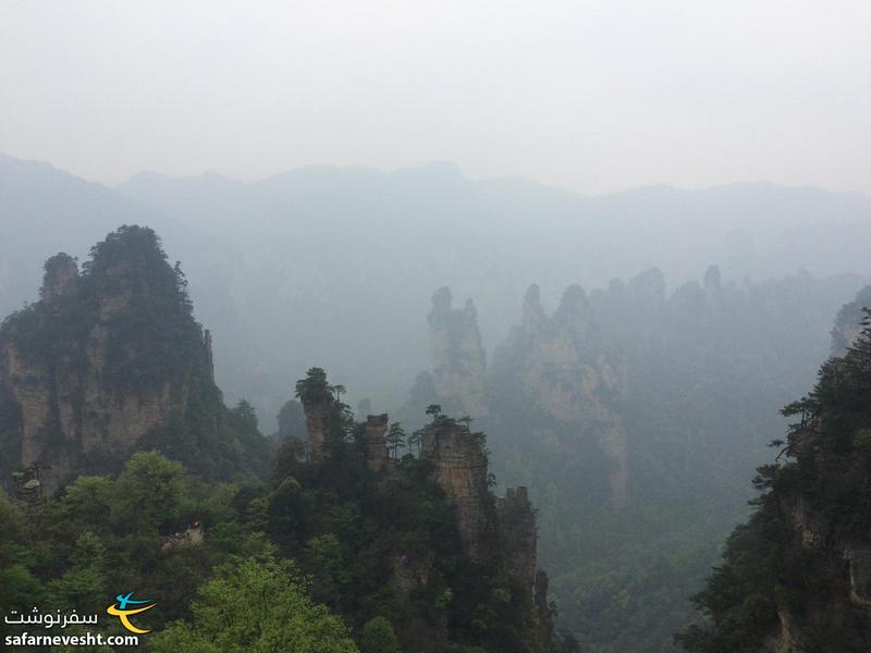 Zhangjiajie (Avatar) Mountain