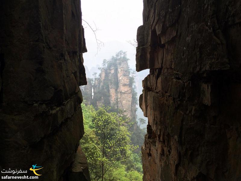 Zhangjiajie (Avatar) Mountain