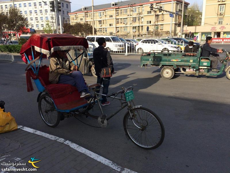 ساده ترین نوع تاکسی در پکن