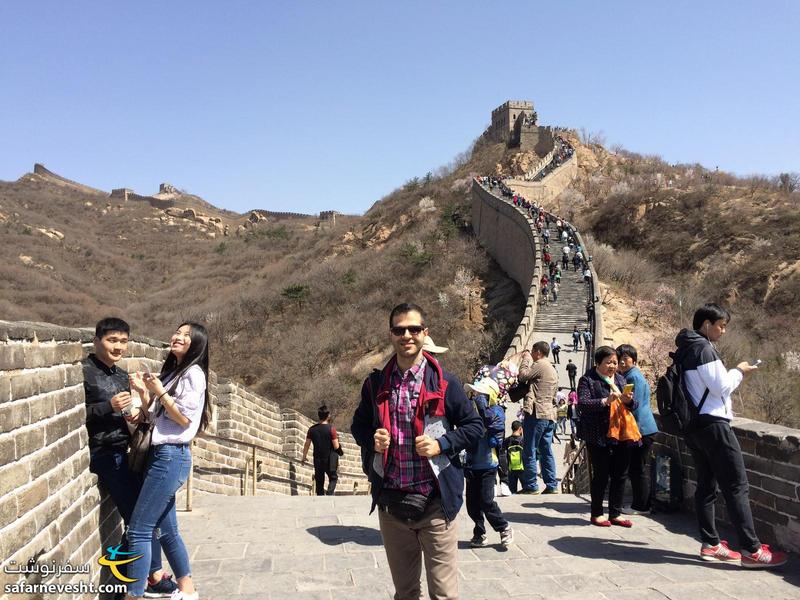  دیوار چین در منطقه بادلینگ
