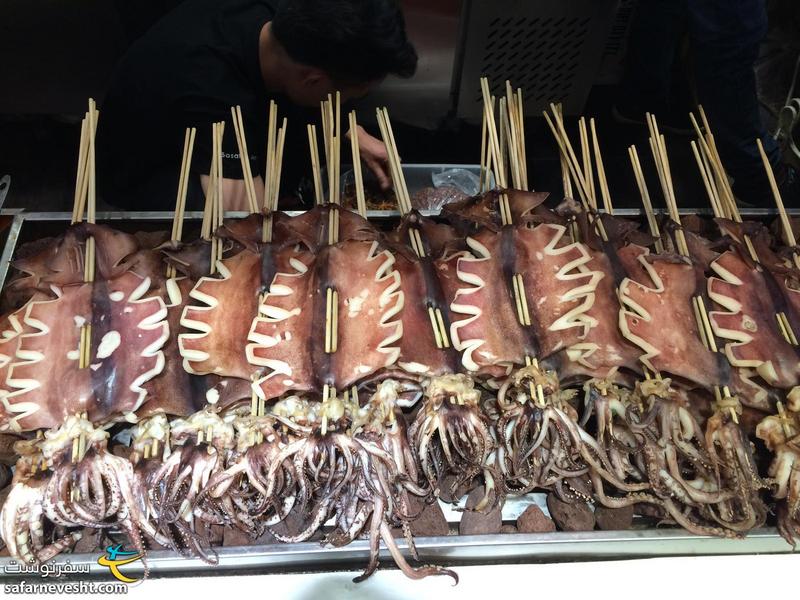  غذای خیابانی - ماهی مرکب