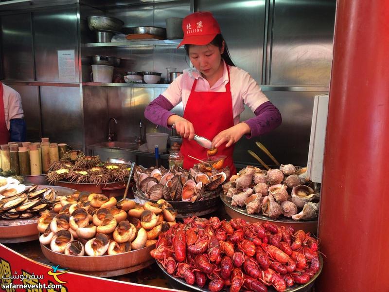  غذاهای دریایی در خیابان وانگ فوجینگ