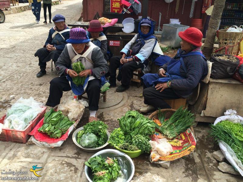 پیرزن های روستای بایشا همه کاره قوم ناشی هستند