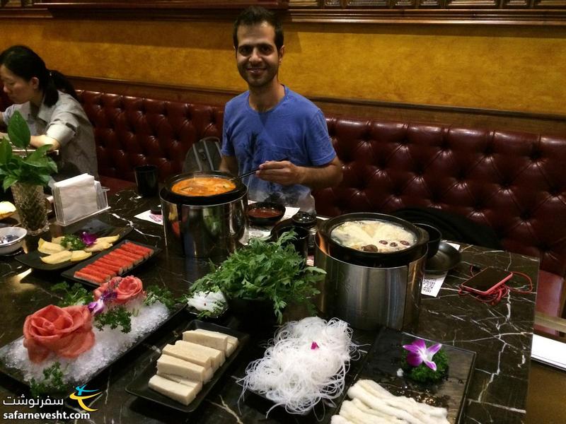هات پات - شام شب دوم در شانگهای مهمان سارا بودم
