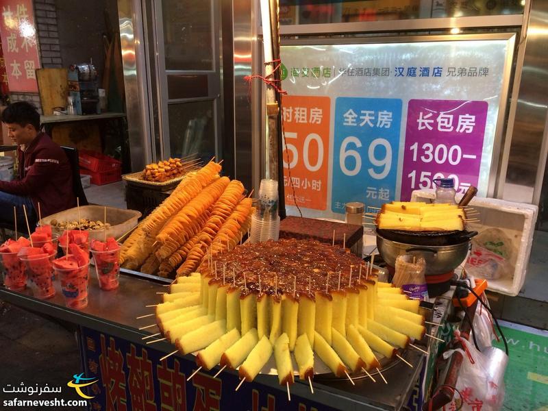  شیرینی خوشمزه در محله مسلمان نشین شیان