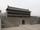  قسمتی از دیوار شهر شیان
