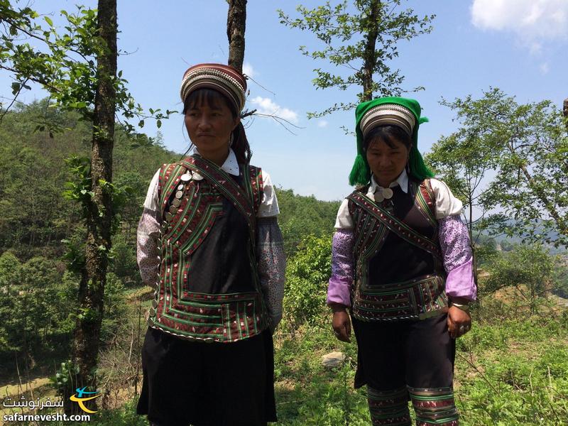  لباس محلی روستاییان منطقه یوان یانگ