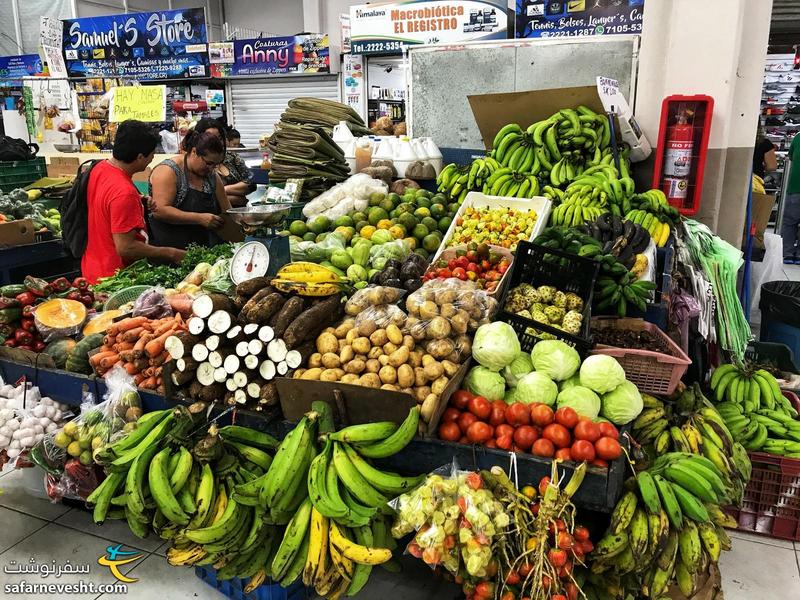 بازار میوه و تره بار