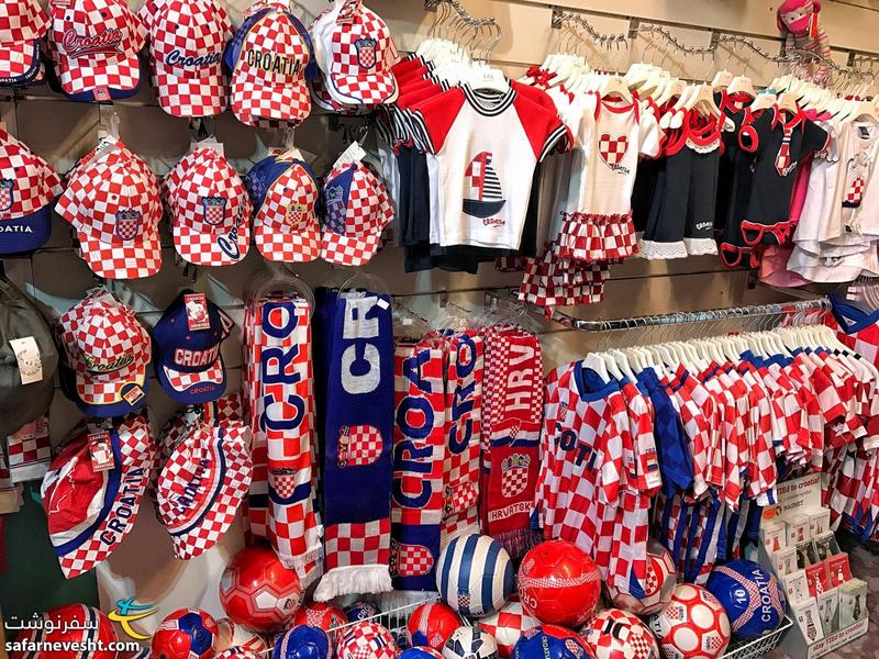 لباس دوست داشتنی تیم ملی کرواسی