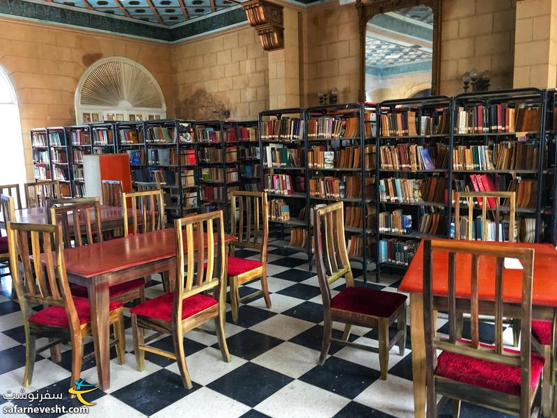 کتابخانه عمومی در ترینیداد کوبا