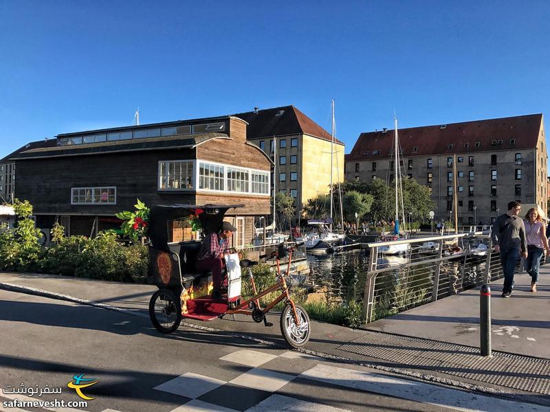 تاکسی های مرکز شهر کپنهاگ
