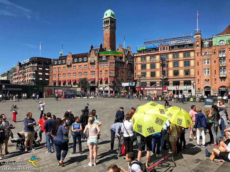 میدان جلوی ساختمان شهرداری کپنهاگ
