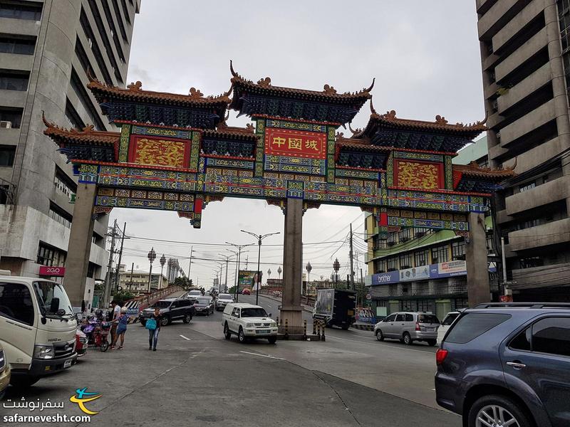 بینوندو، قدیمی ترین محله چینی های جهان