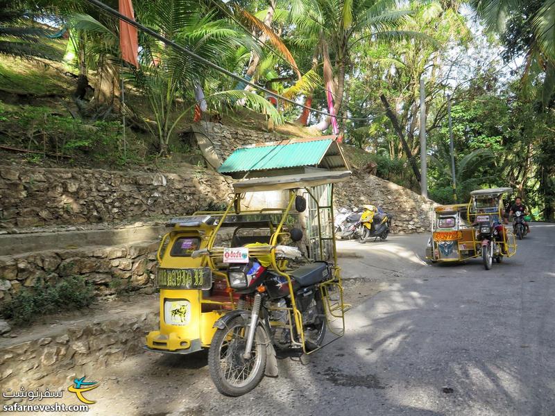 نوعی وسیله نقلیه موتوری به اسم تریسایکل در جزایر کشور فیلیپین