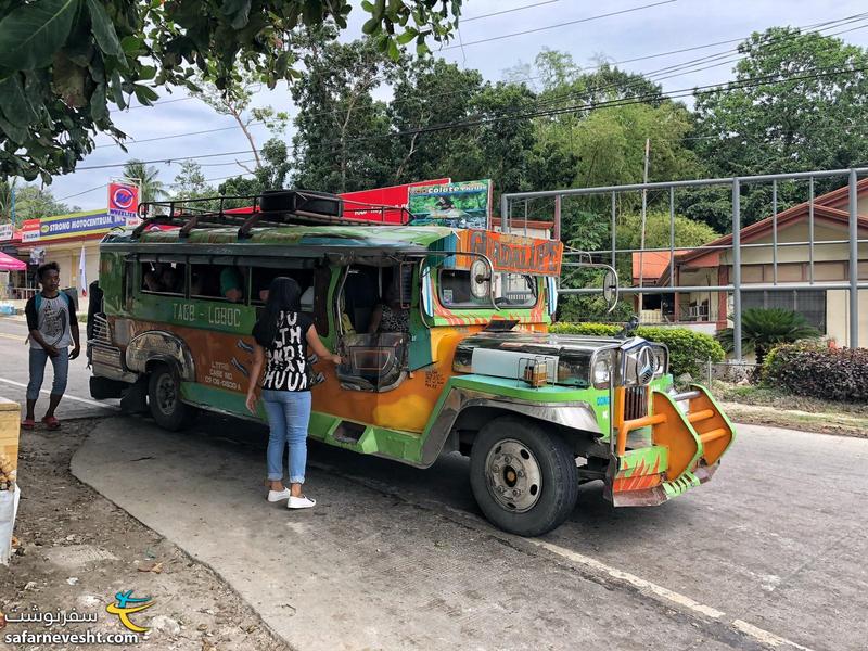 جیپنی نوعی وسیله حمل و نقل عمومی در فیلیپین