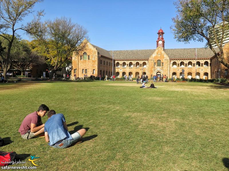 دانشگاه پرتوریا آفریقای جنوبی