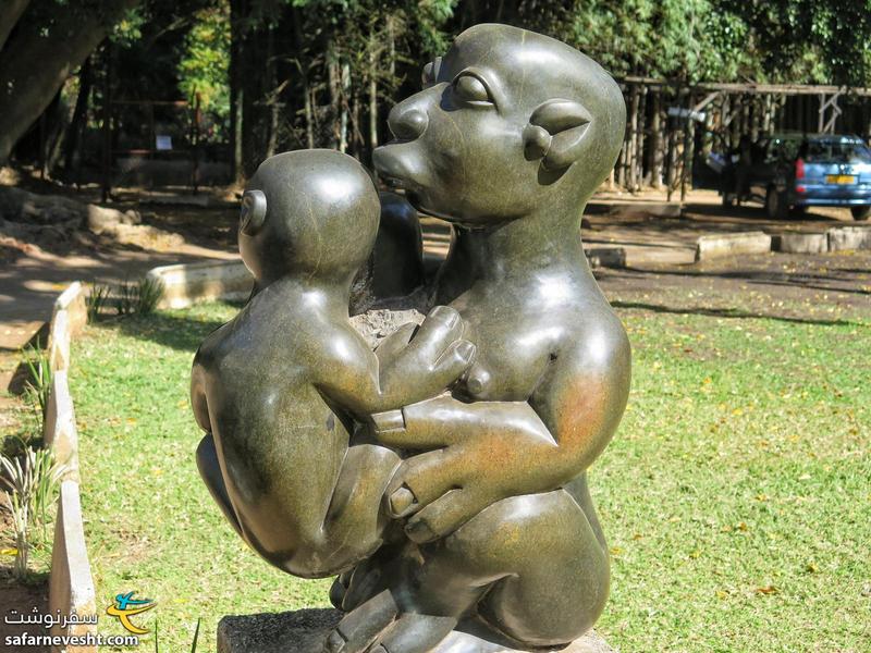 مجسمه های سنگی نشنال گالری زیمباوه