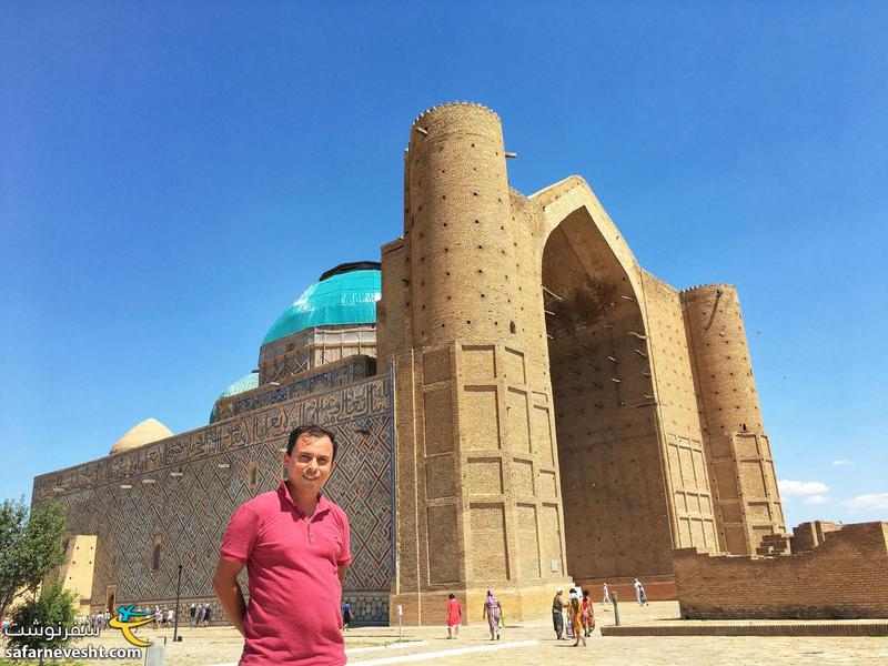 آرامگاه شیخ احمد یاسوی در ترکستان قزاقستان