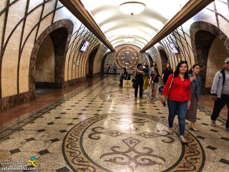 متروی آلماتی قزاقستان نسبتا خلوت و تمیز بود