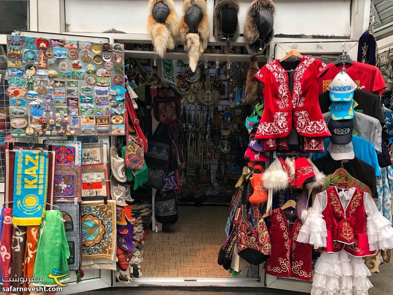 فروش صنایع دستی قزاقستان