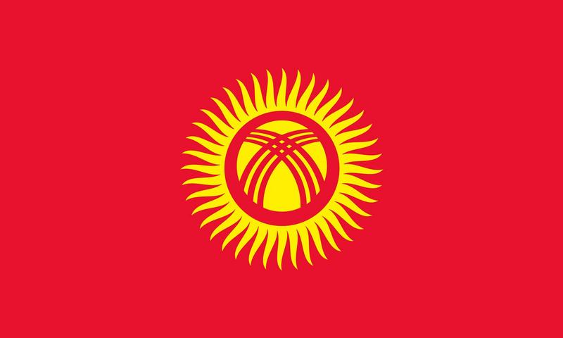 پرچم قرقیزستان