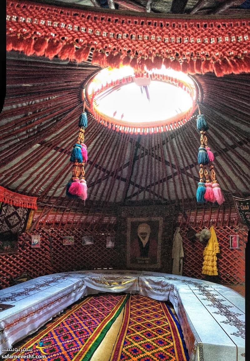 چادر سنتی قرقیزها