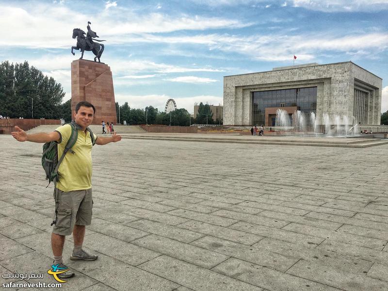 میدان آلاتو شهر بیشکک پایتخت قرقیزستان