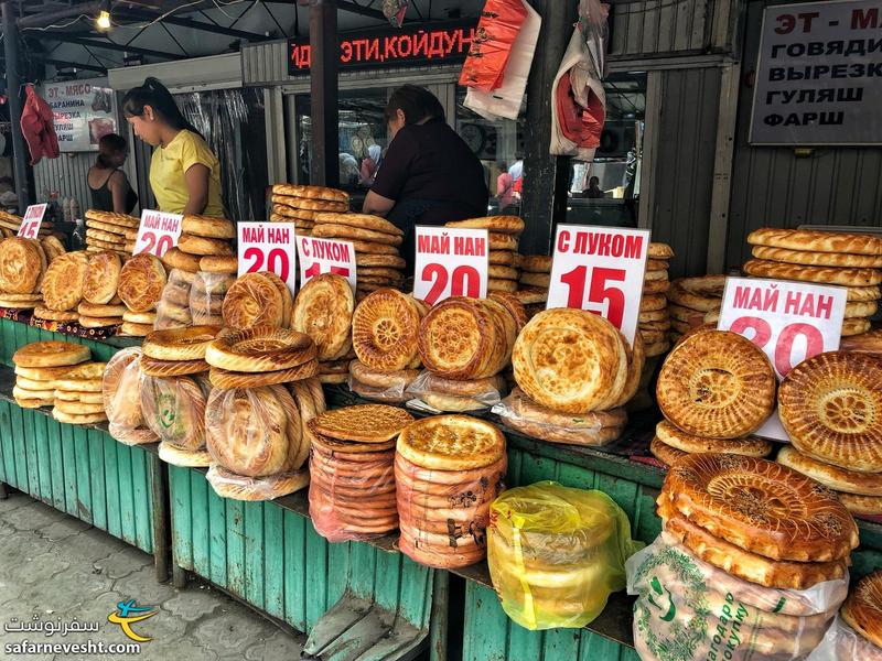 این مدل نان را همه جای آسیای میانه می توان دید
