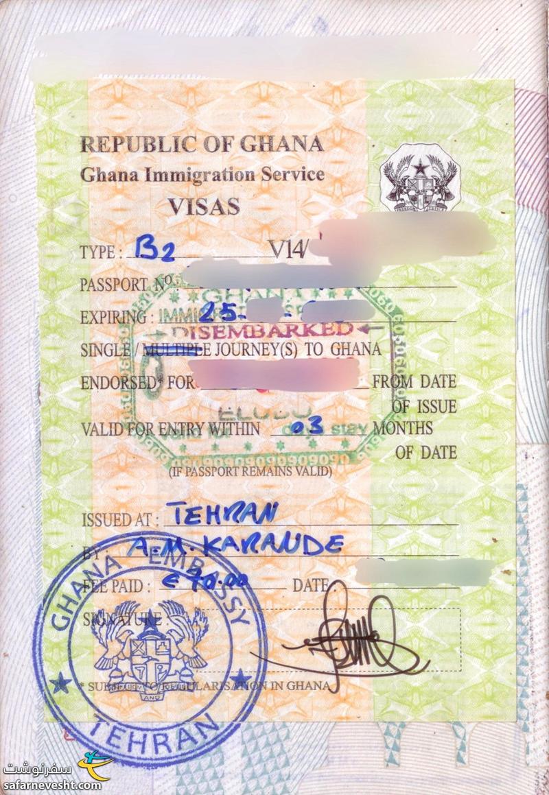 ویزای غنا صادر شده در سفارت غنا در تهران