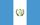 پرچم گواتمالا که شبیه خیلی از پرچم های این منطقه دو رنگ آبی و سفید اصلی هست. وسط پرچم هم تاریخ استقلال از اسپانیا یعنی ۱۵ سپتامبر ۱۸۲۱ نوشته شده