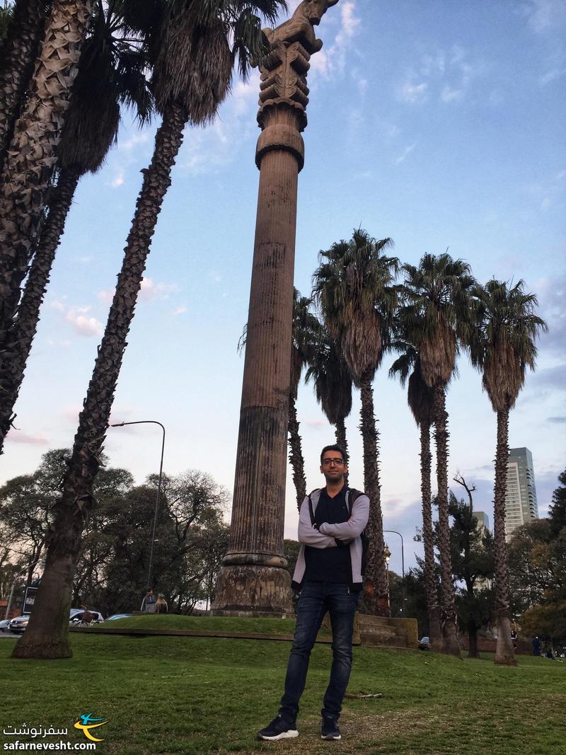 میدان جمهوری اسلامی و ستون تخت جمشید در بوئنوس آیرس