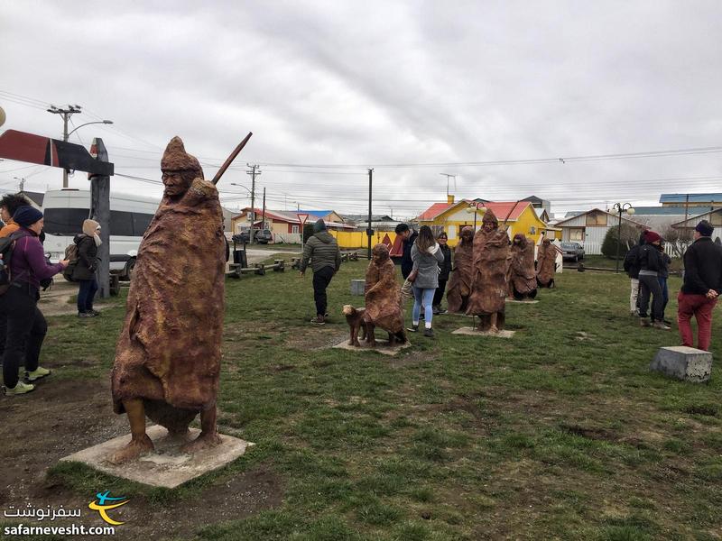 مجسمه ی بومی های جزیره Tierra del Fuego